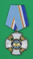 Медаль Радиотехнические войска 65лет 1951-2016