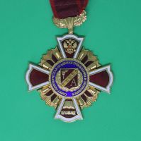Орден I степени Санкт-Петербургская академия управления и экономики