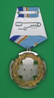 Медаль Радиотехнические войска 65лет 1951-2016